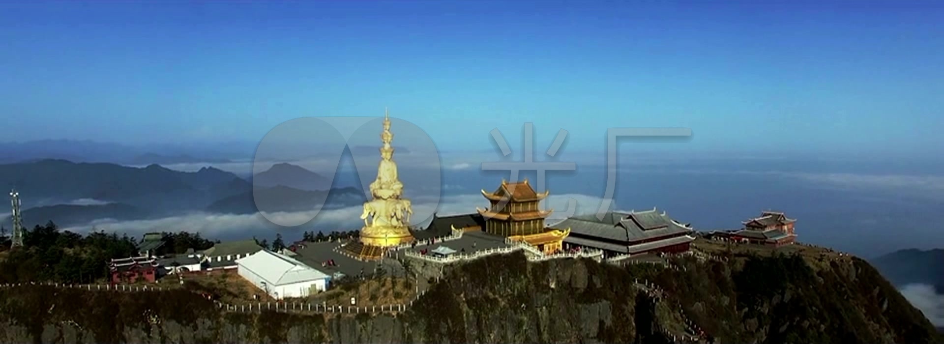 峨眉山金顶全景航拍_1920x700_高清视频素材下载(编号:737954)_实拍