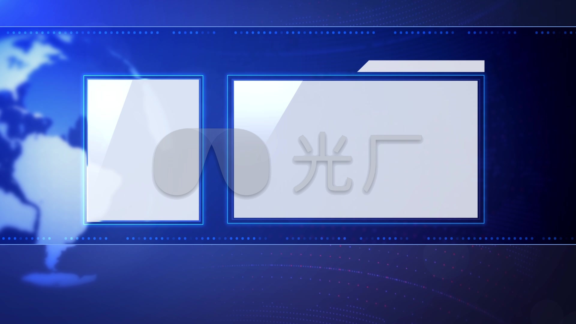 蓝色时尚新闻视频边框栏素材_1920x1080_高清视频素材