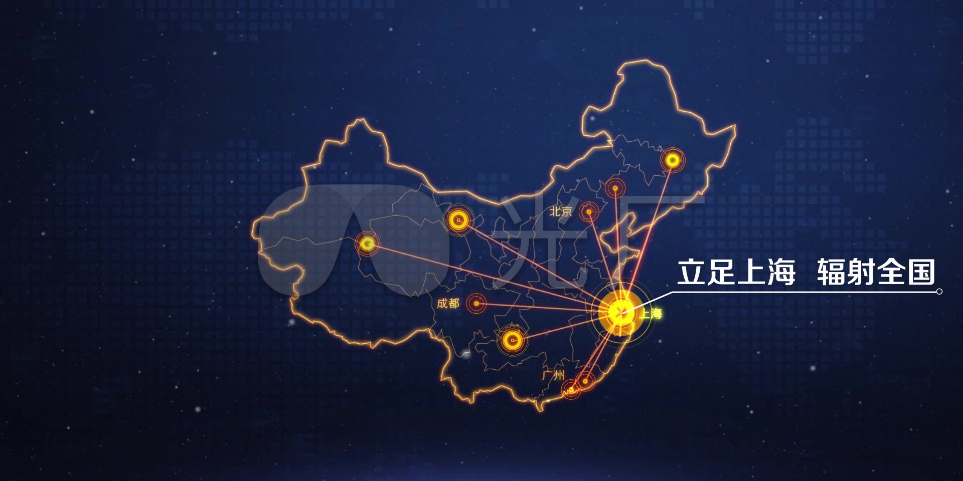 中国辐射全球地图视频素材_1920X960_高清视