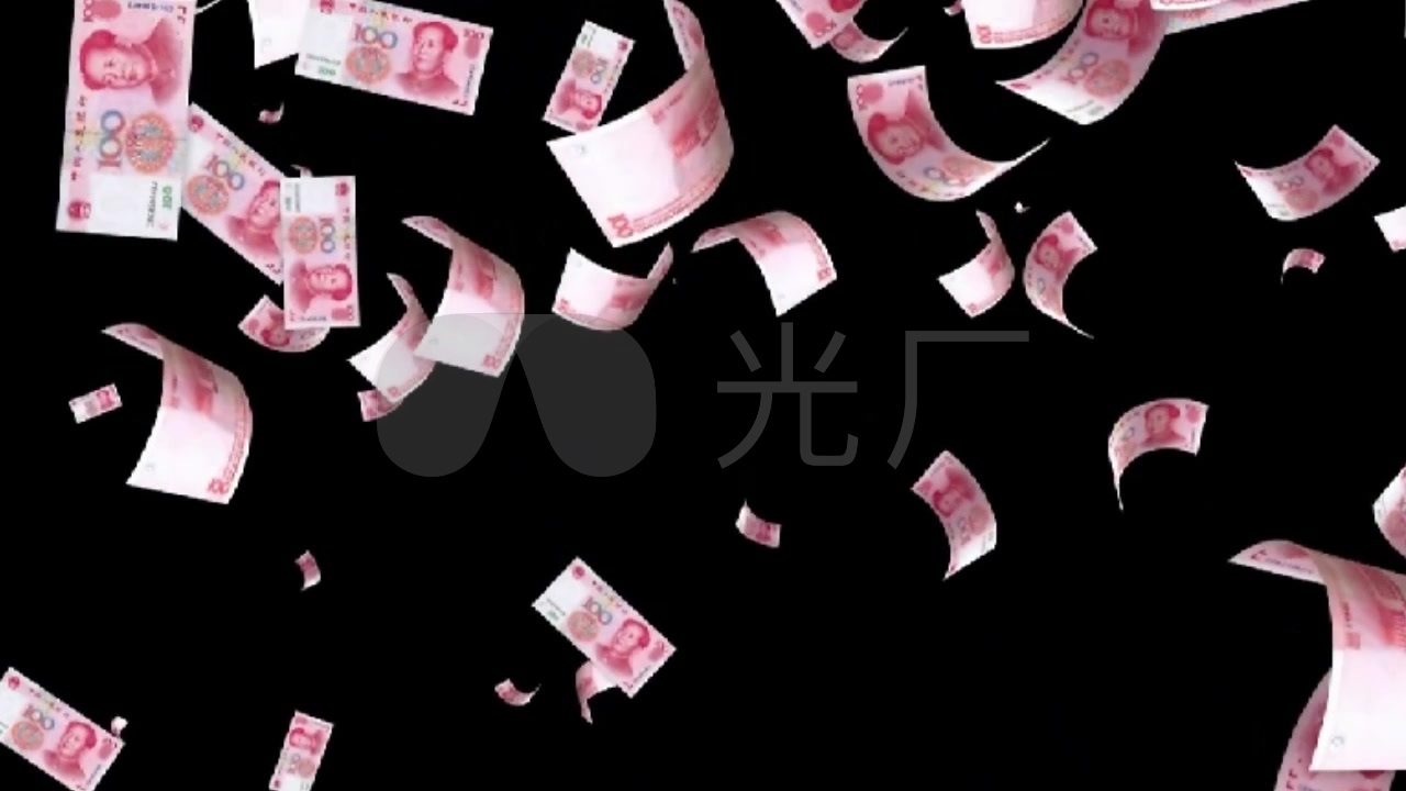 动感 飘落百元大钞