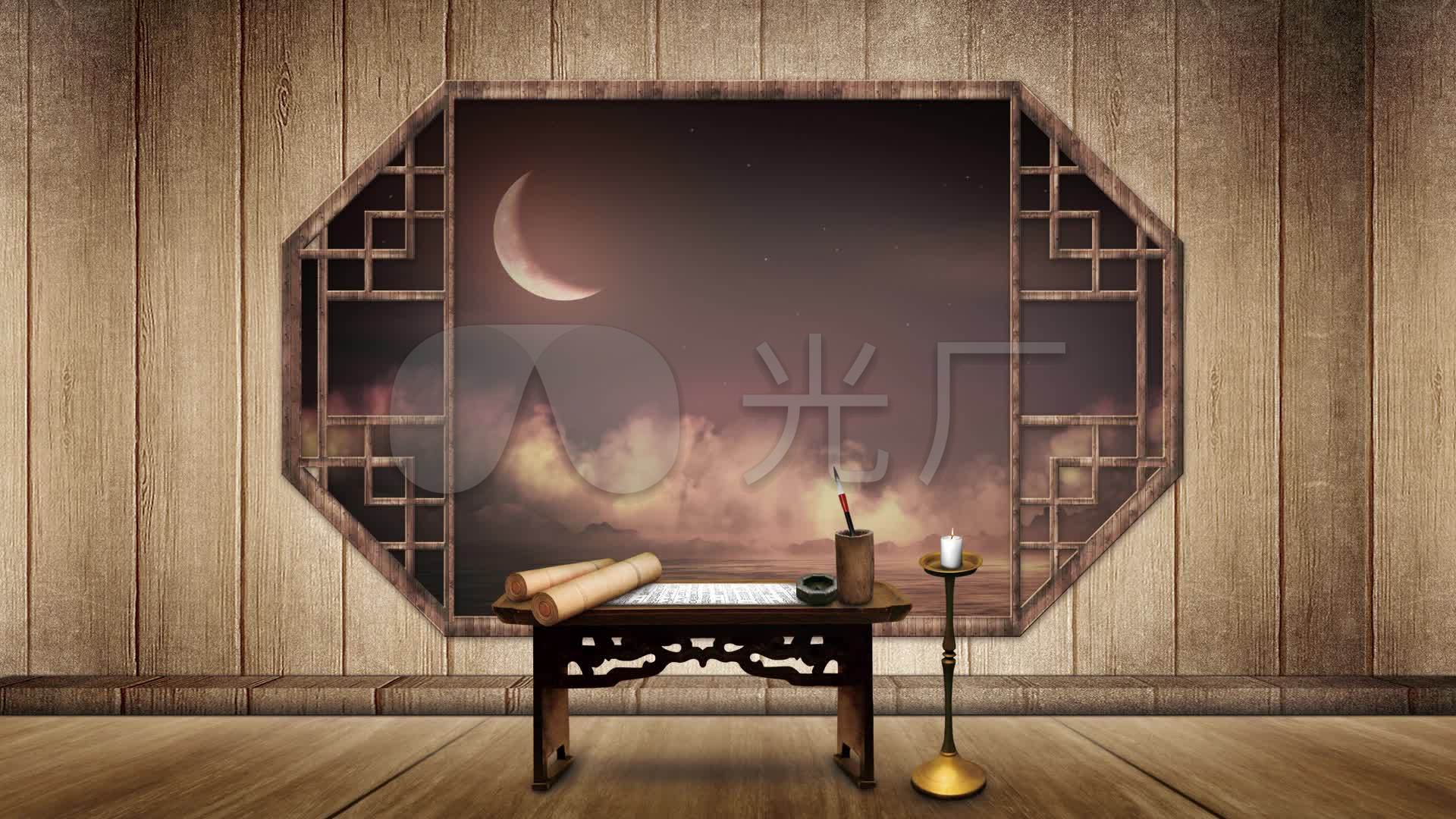 古代书房夜空月亮楼阁