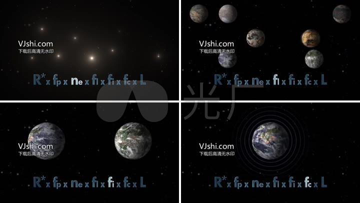 探索异形星球_星球探索_星球探索的电影