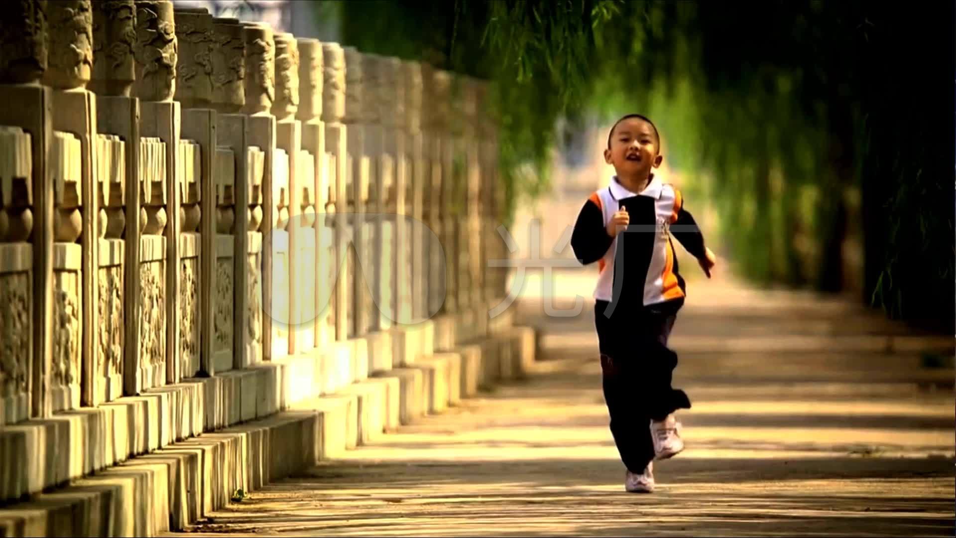 幸福生活 孩子奔跑 快乐童年 奔向快乐
