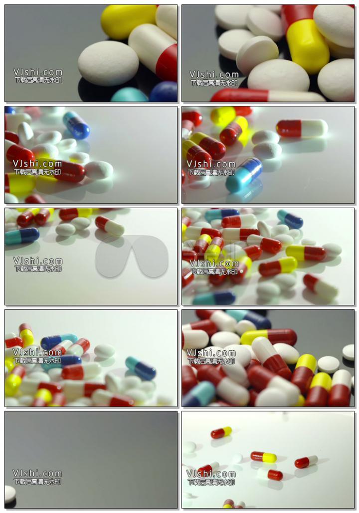 医疗药粒