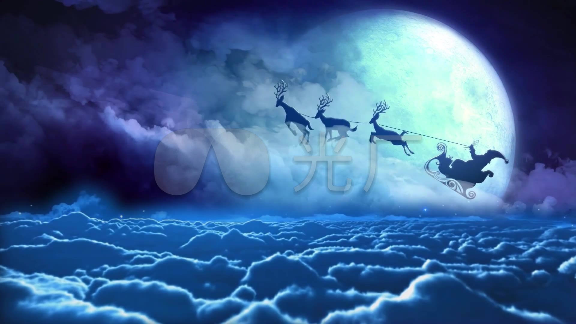 唯美云端圣诞老人驯鹿雪橇(蓝色系)_1920x1080_高清