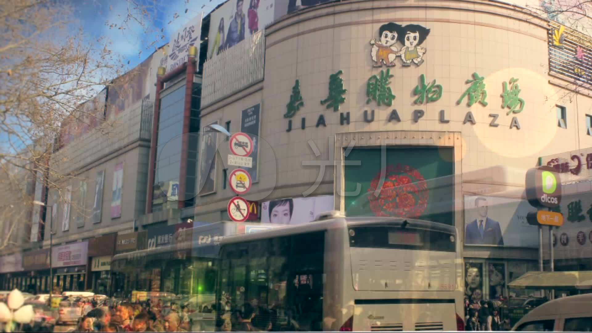 济南西市场_1920x1080_高清视频素材下载(编号:771714)_实拍视频_vj师