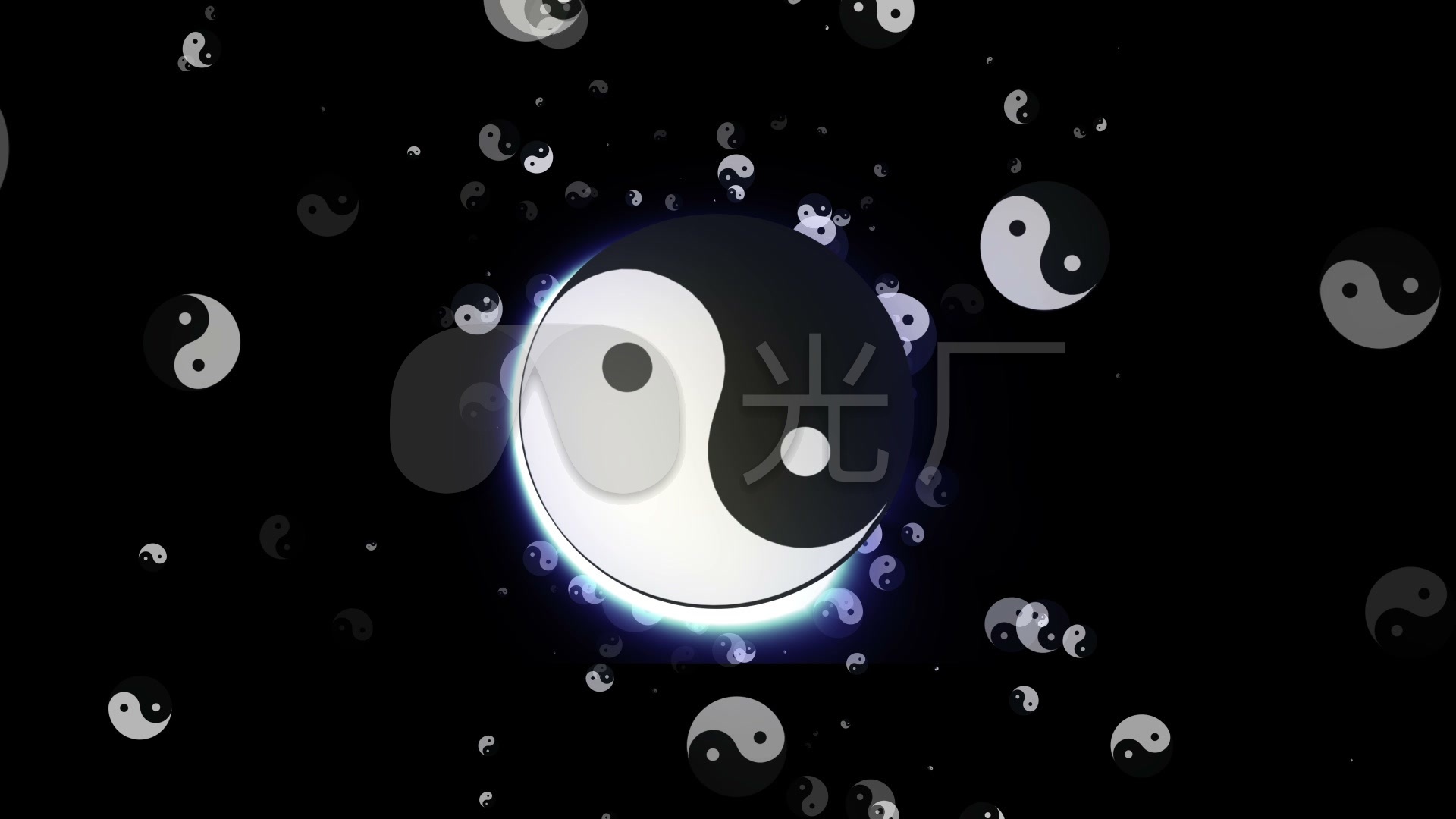 太极八卦