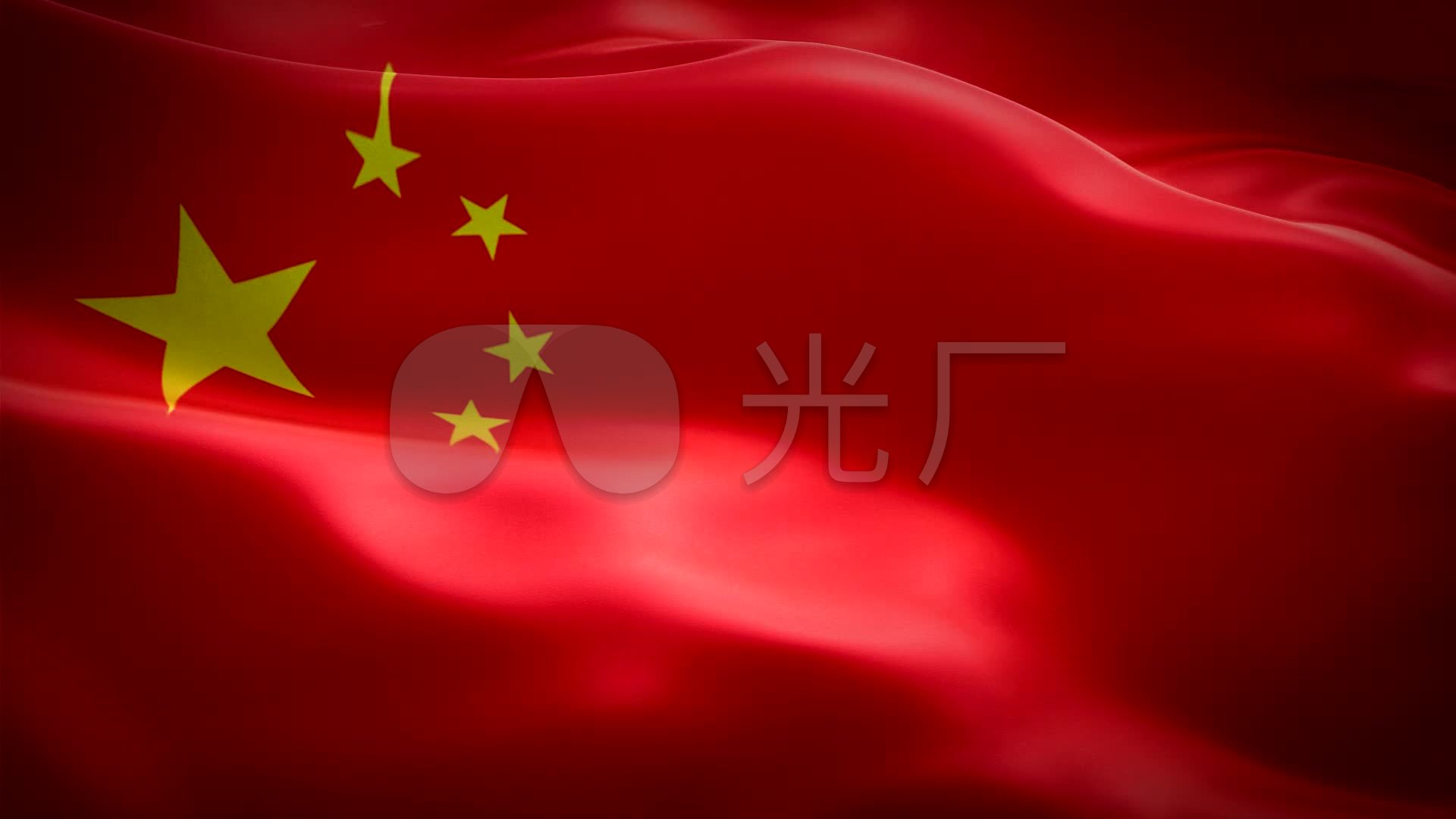 国旗飘扬_1920x1080_高清视频素材下载(编号:777226)