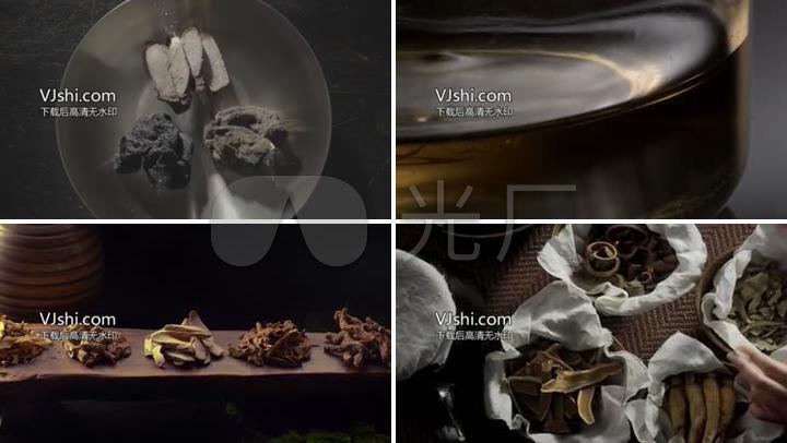 中药药材人参提取中药成分试管显微镜等