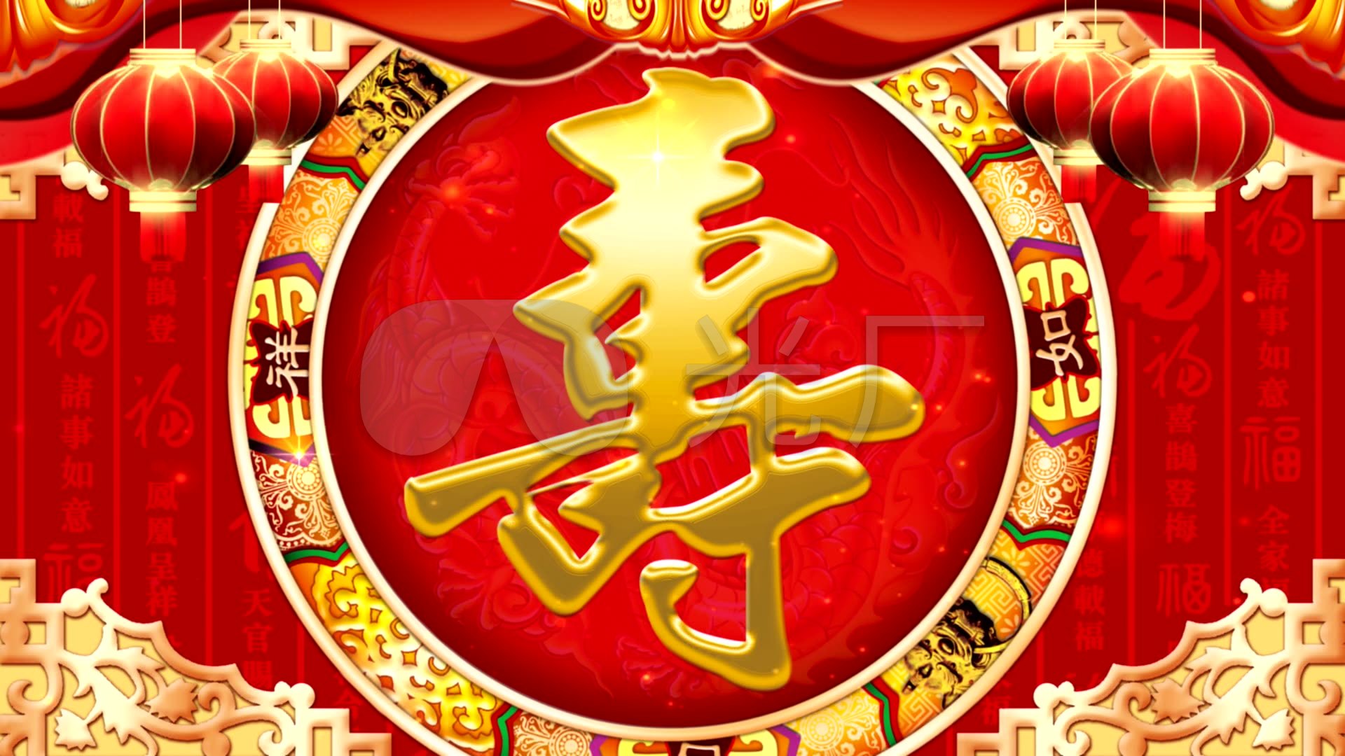 喜庆祝寿老人六十大寿祝福视频_1920x1080_高清视频