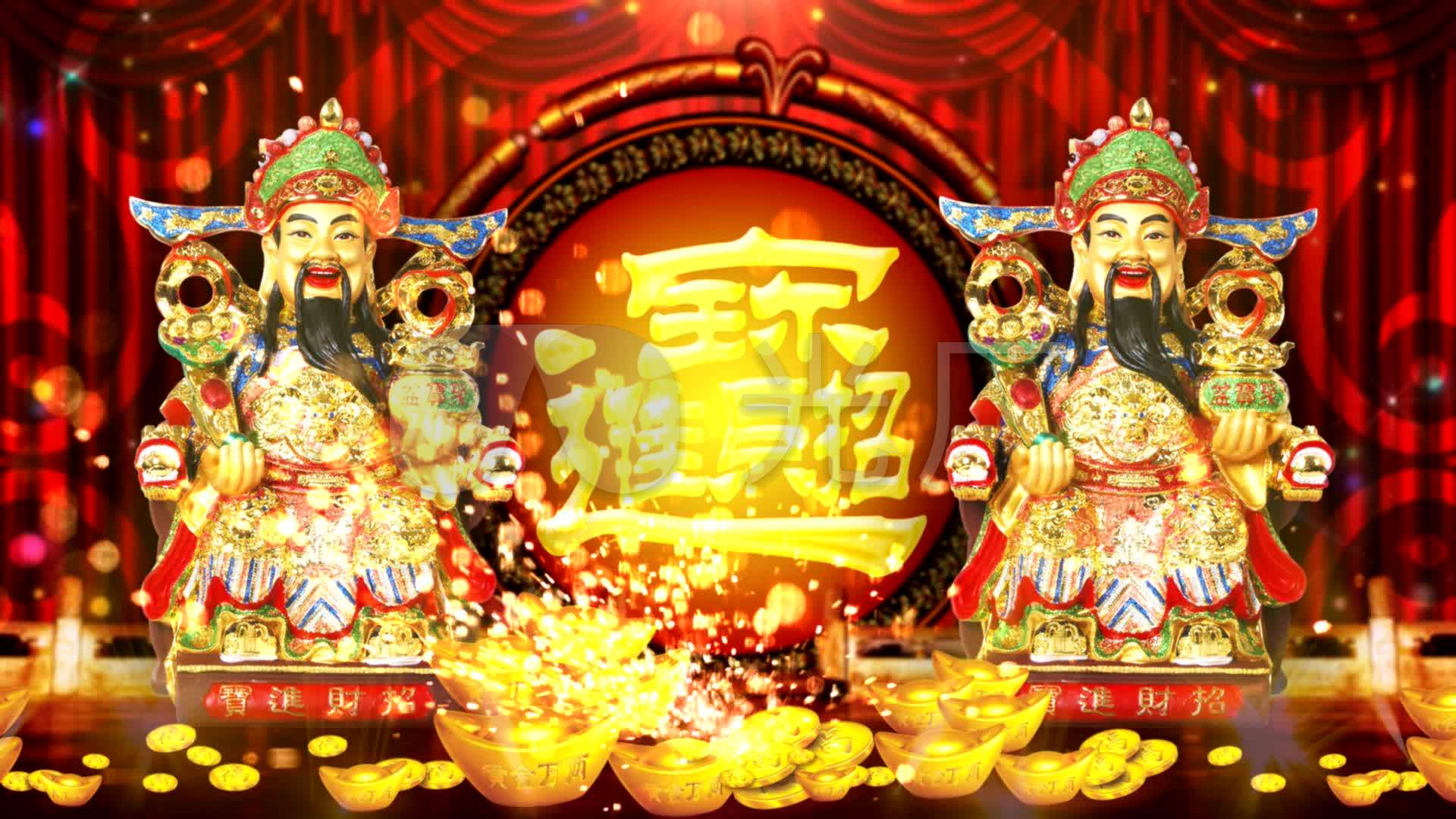 新年春节财神财神爷招财进宝海报财神插画图片-千库网