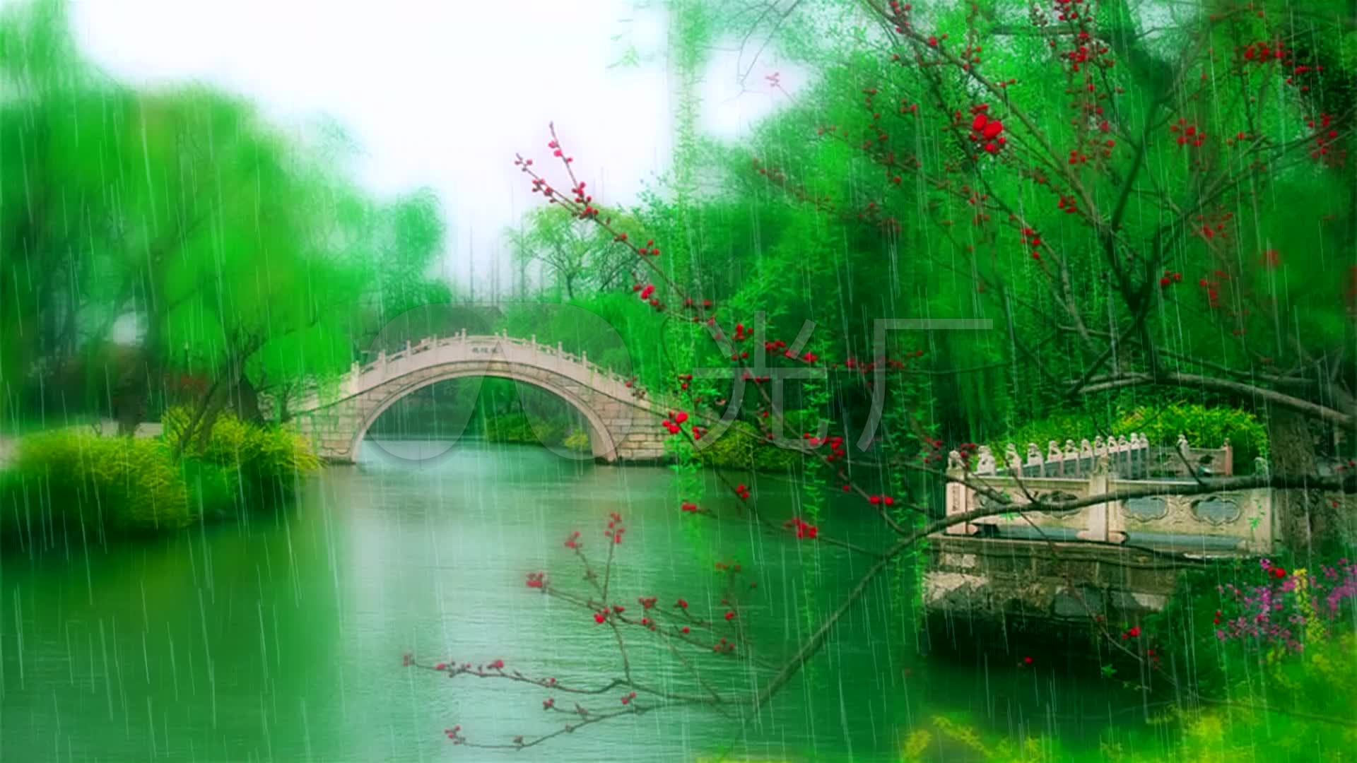 烟雨江南背景视频【原创】