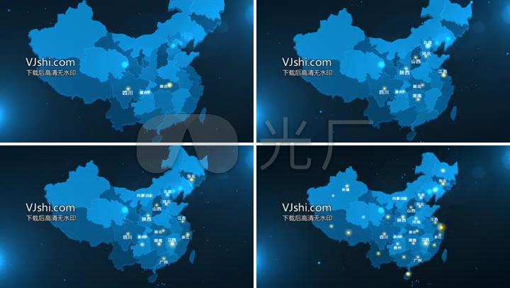 中国地图ae模板全国地图模板