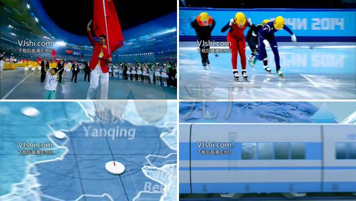 2022中国北京冬季奥运会宣传片