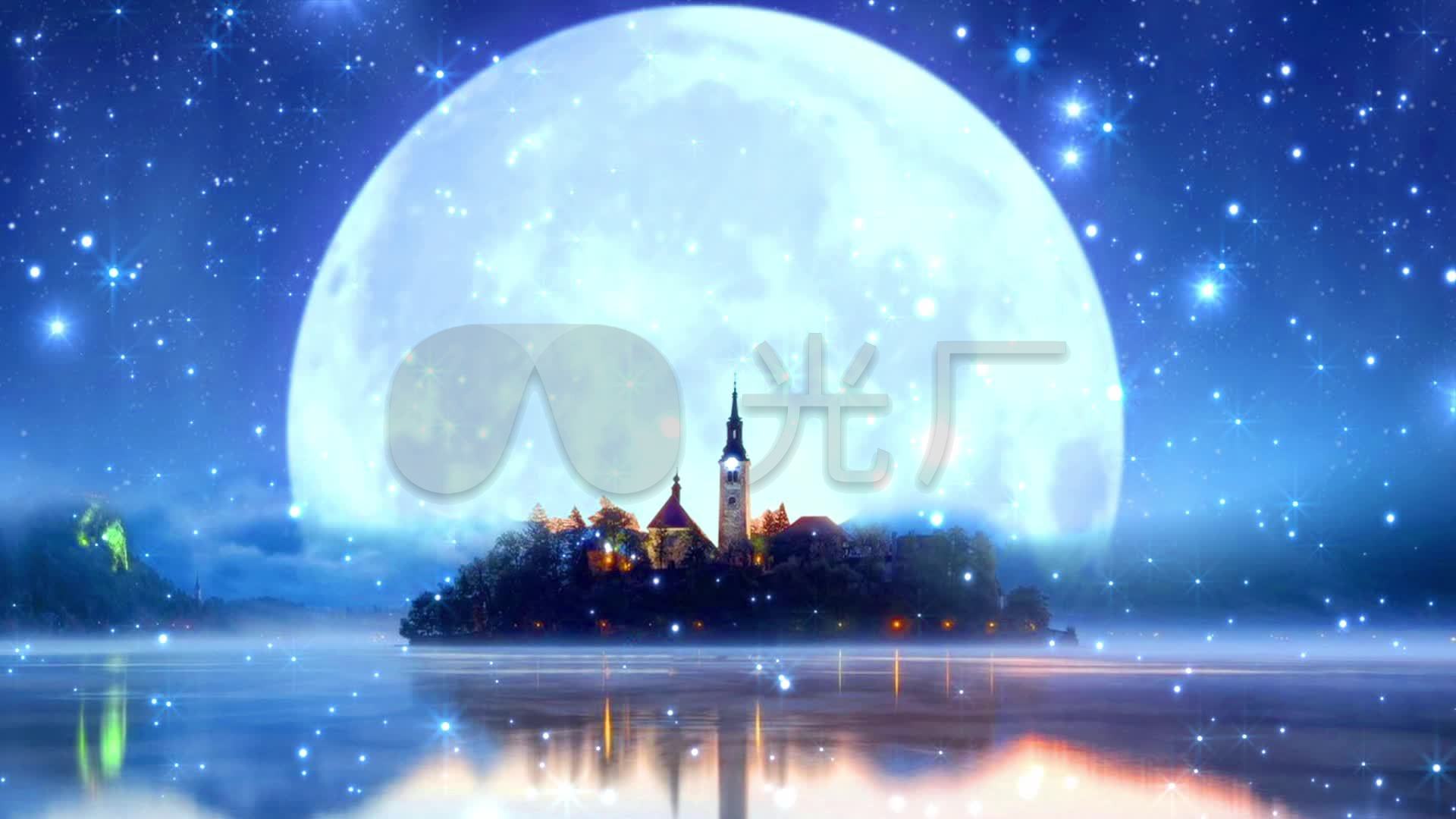 唯美星空月亮城堡led舞台背景视频