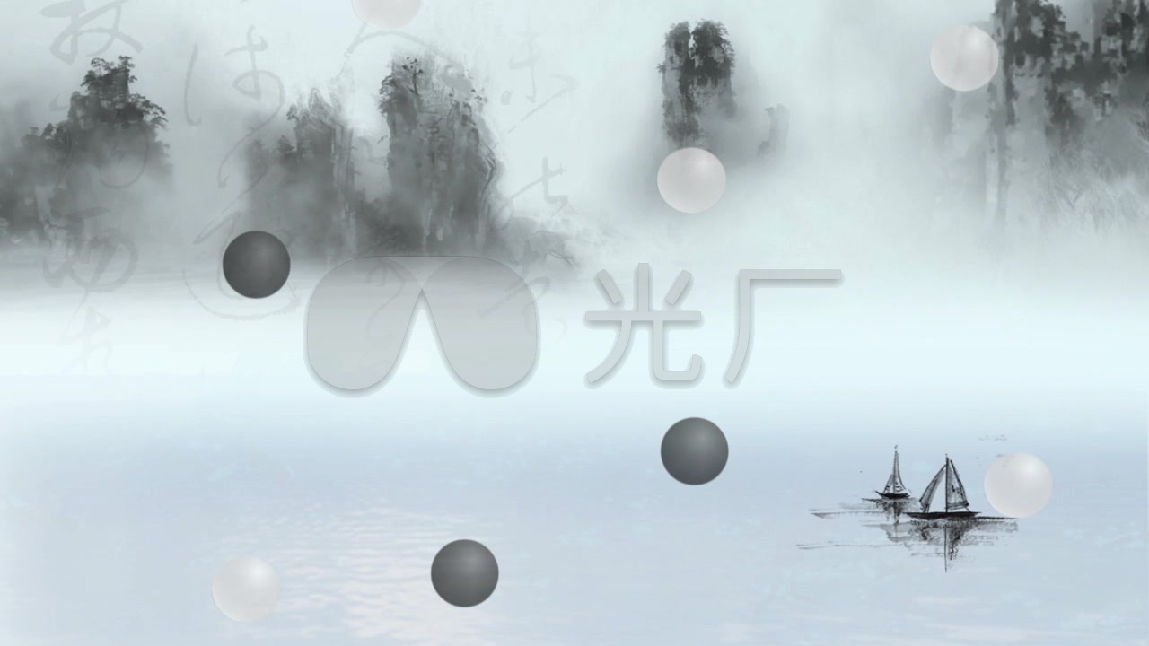 围棋晚会背景_1280x720_高清视频素材下载(编号:)__vj