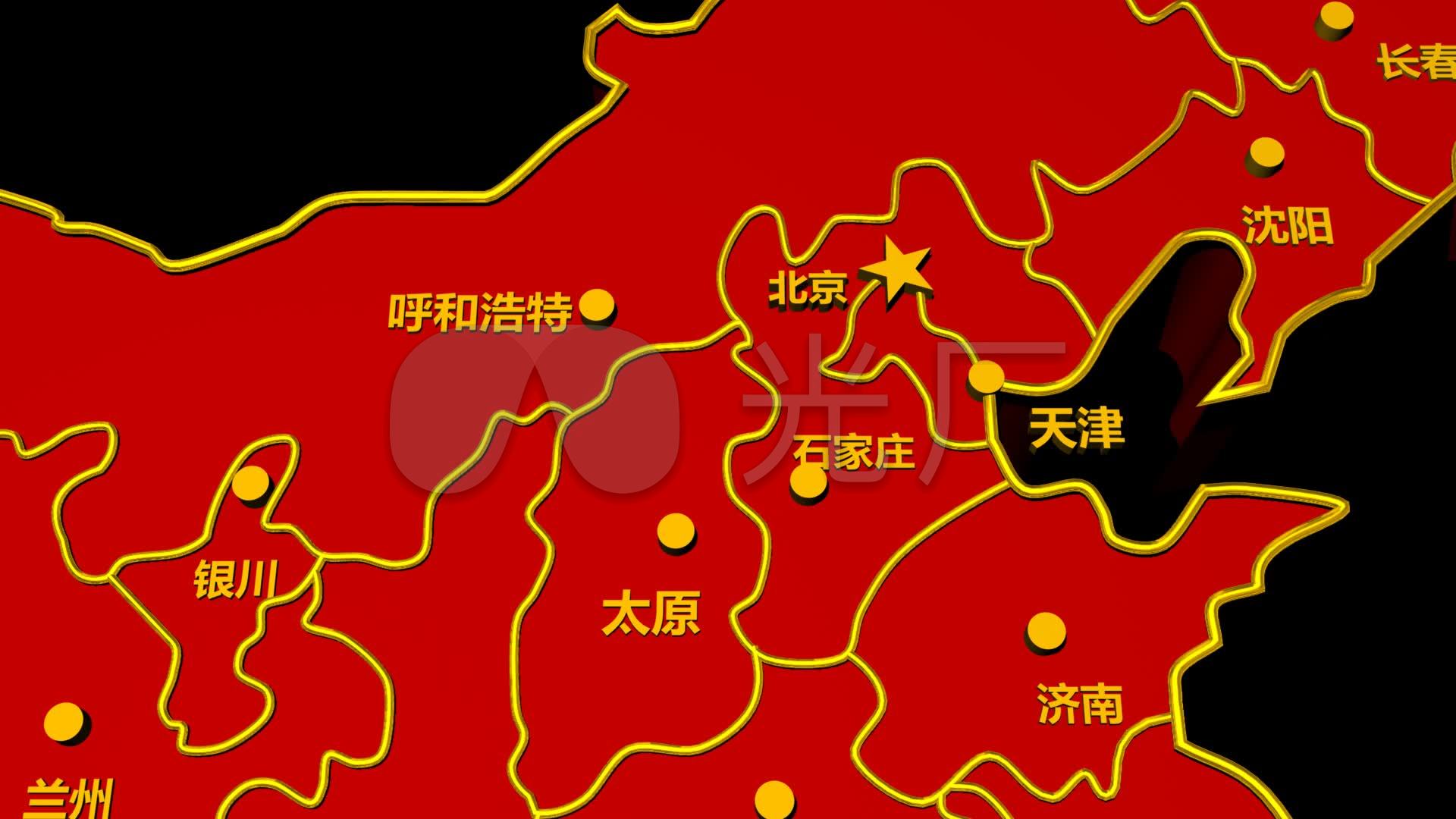 3D中国地图_1920X1080_高清视频素材下载(编