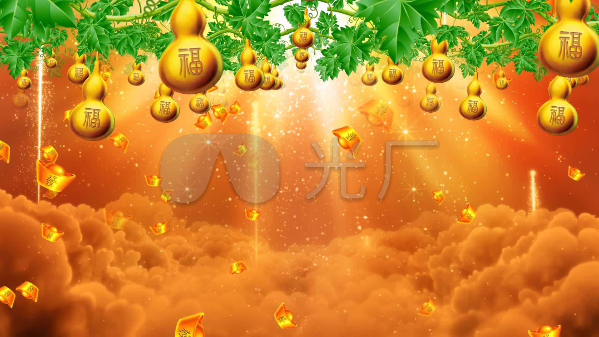 金元宝葫芦金葫芦_1920x1080_高清视频素材下载(编号