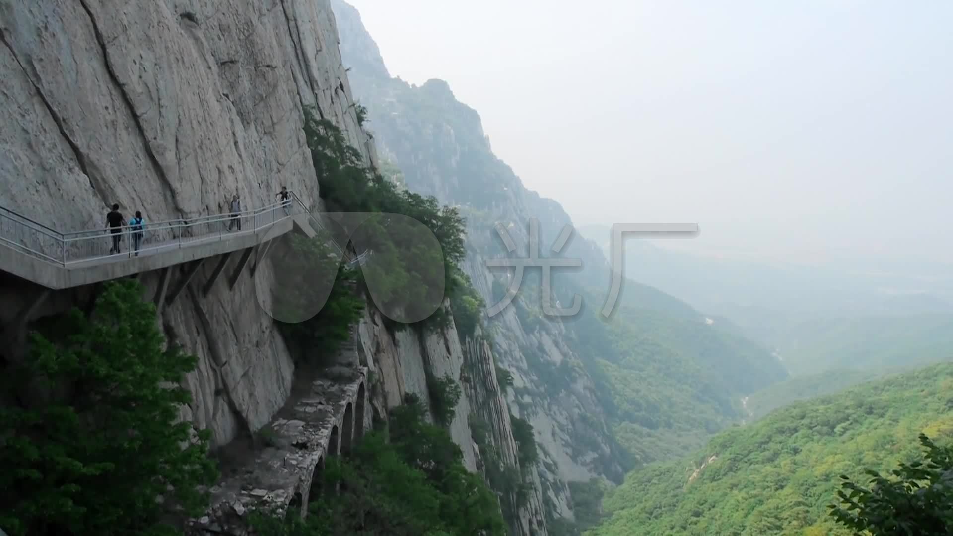 中岳嵩山