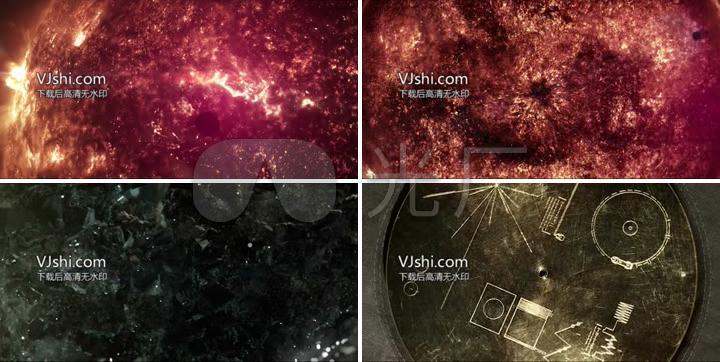 外太空宇宙聚集能量聚变火焰美丽星空