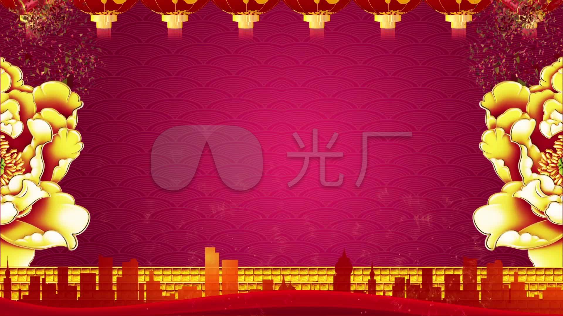 新年贺年拜年庆祝宴会典礼无字背景素材
