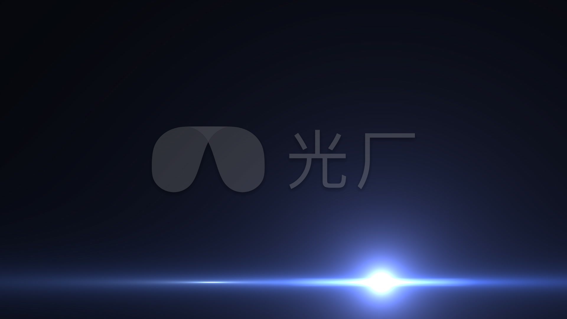 光晕标题字幕扫光视频素材_1920x1080_高清视频素材