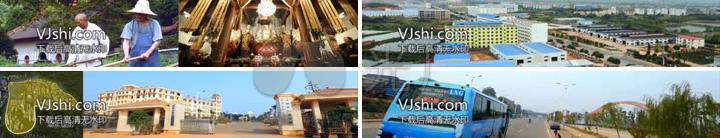 城市宣传片南昌市永修县规划片车流人流