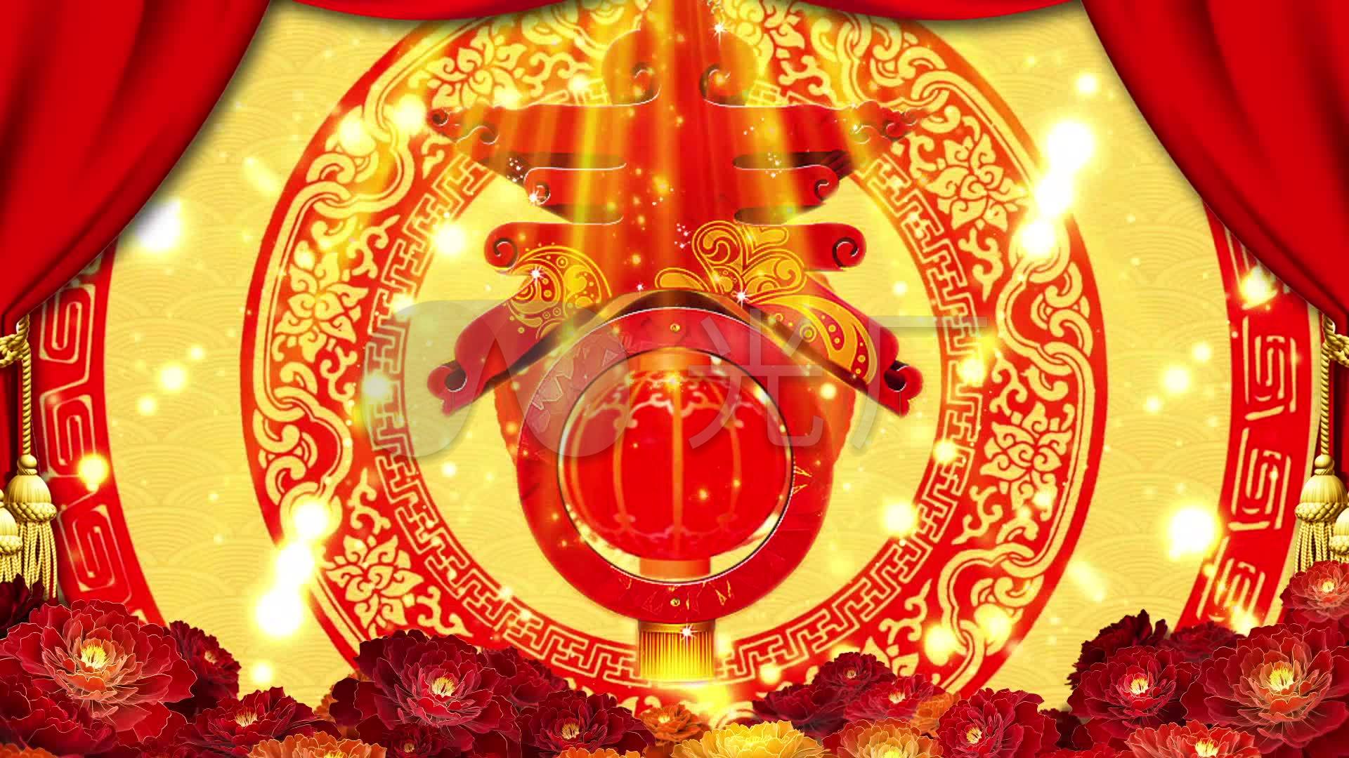 2017年新春快乐拜年祝福红火喜庆背景