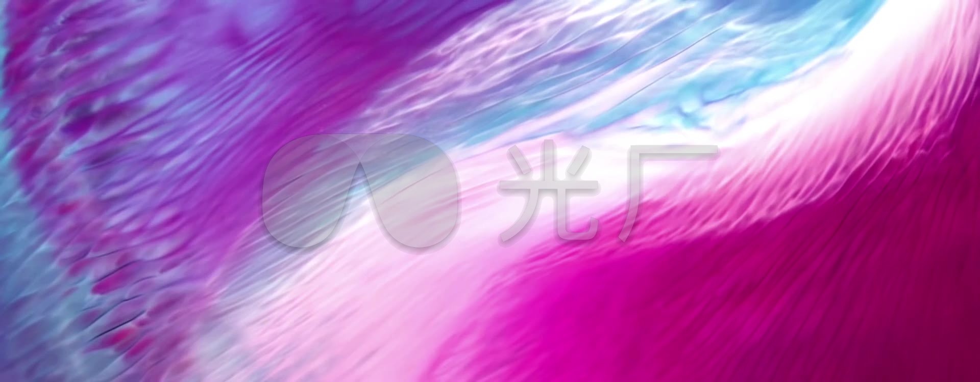 色彩斑斓抽象迷幻_1920x750_高清视频素材下载(编号:)