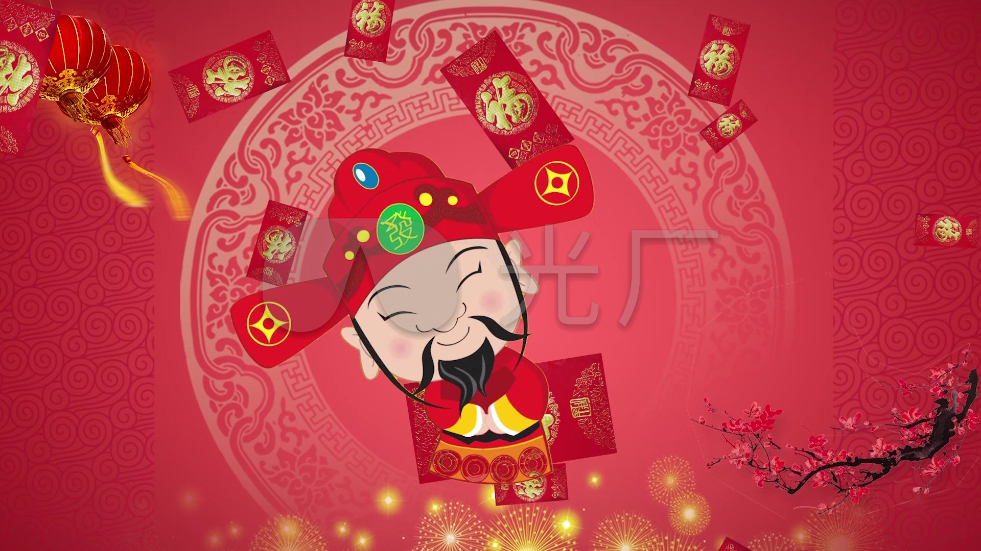 恭喜发财完整配乐成品_1920x1080_高清视频素材下载