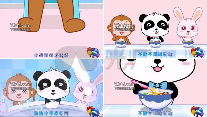 原唱版动漫儿歌《我会自己吃饭》