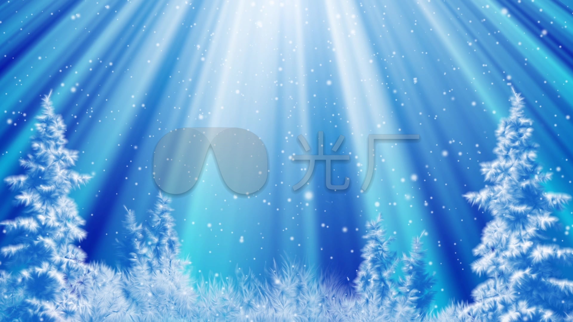 冰雪奇缘曙光射线雪粒飘浮梦幻童话舞台背景