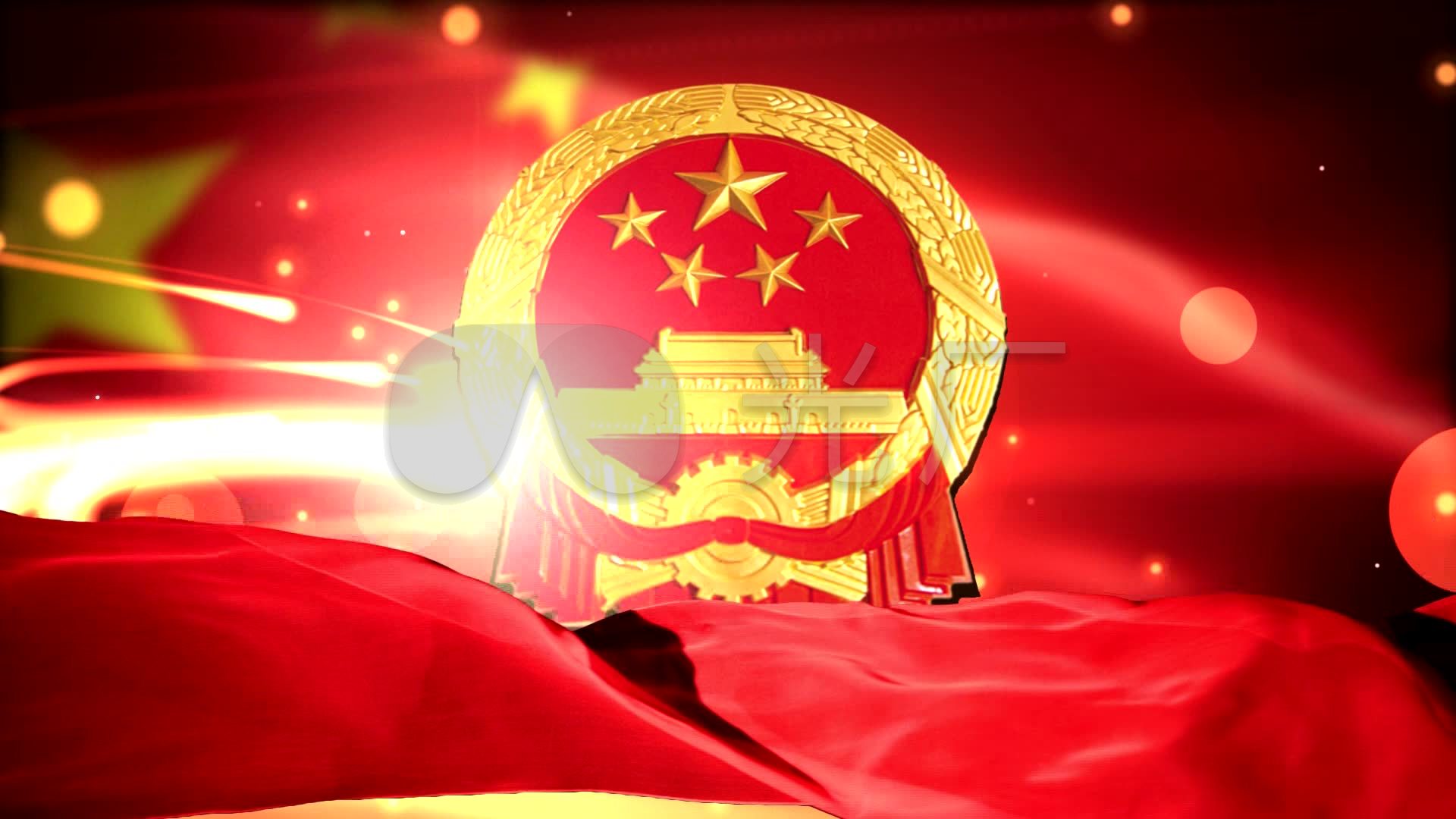 红绸国徽_1920x1080_高清视频素材下载(编号:874594)