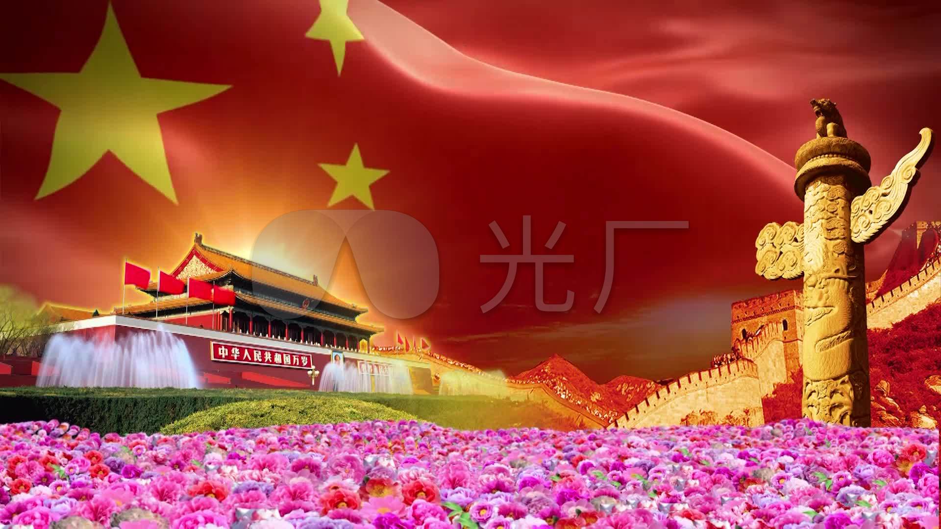 龙的传人led完整背景视频_1920x1080_高清视频素材(:)