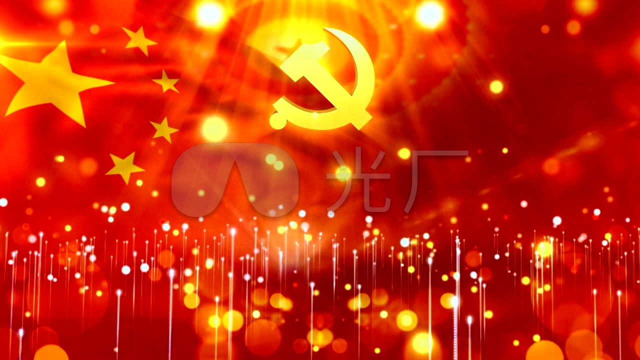 红歌背景