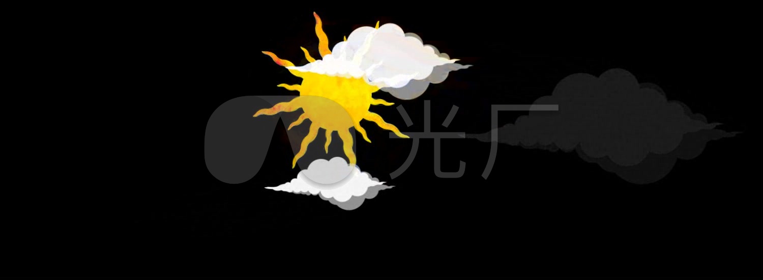 透明太阳卡通漫画天气白云漫画素材动画_150通道不事的知道图片