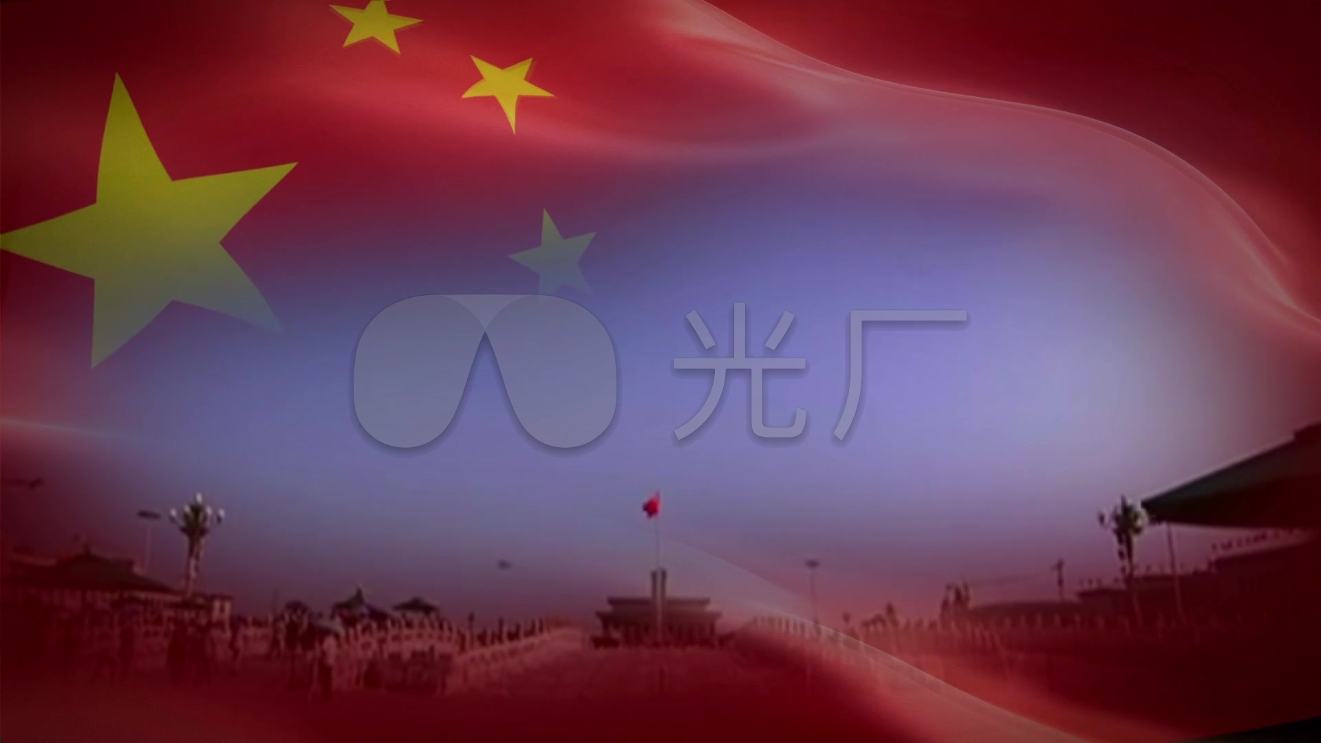盛世中国激情豪迈热血自豪诗朗诵_1920x1080_高清视频