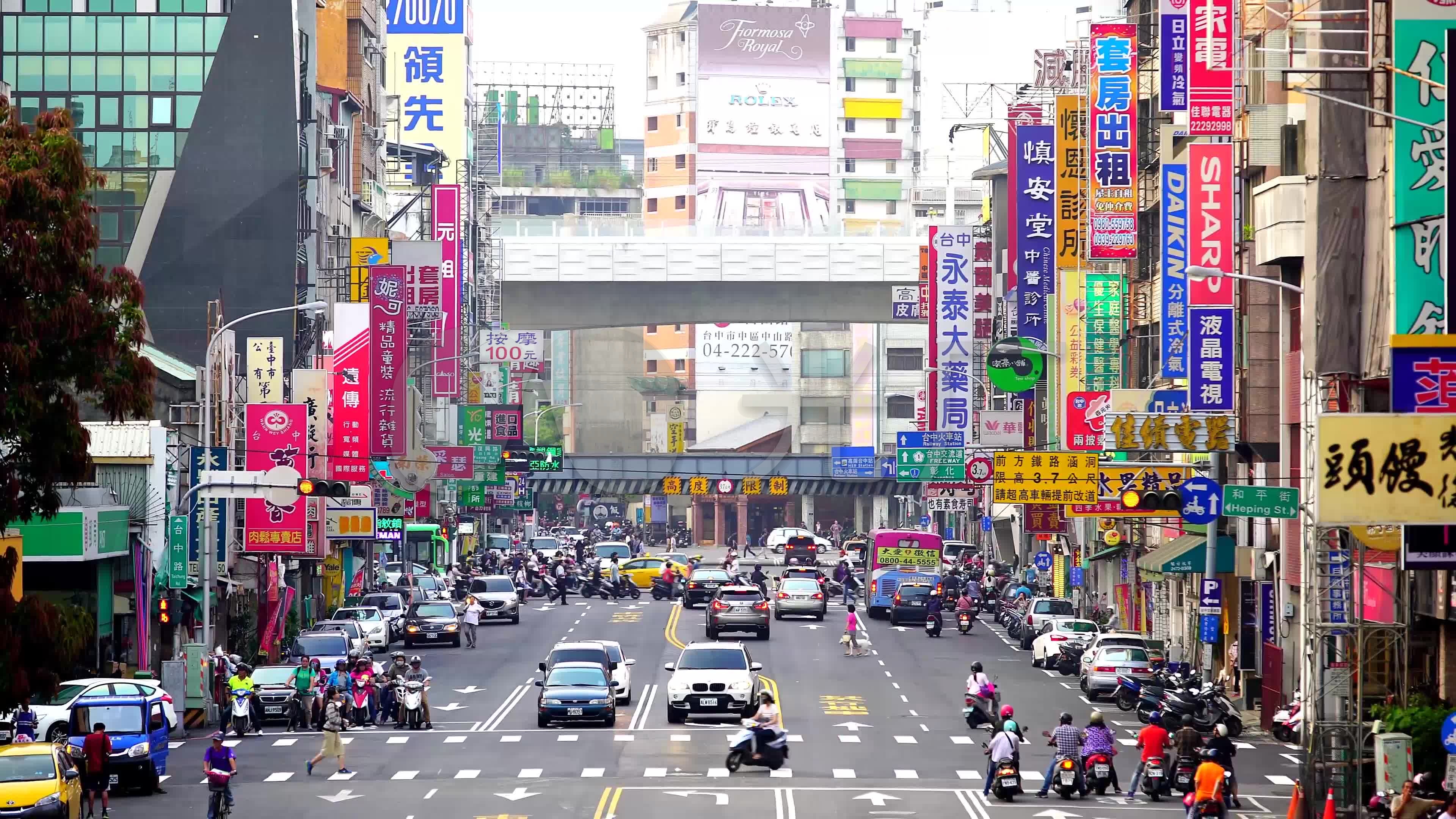 4k台北大街上_3840x2160_高清视频素材下载(编号:)