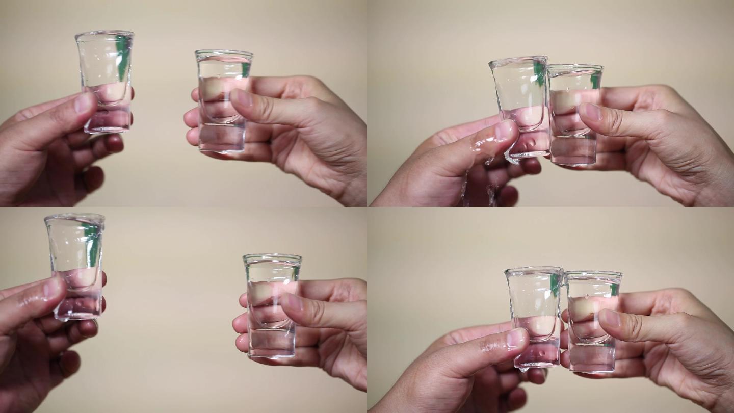 白酒 喝酒 碰杯 举杯 敬酒
