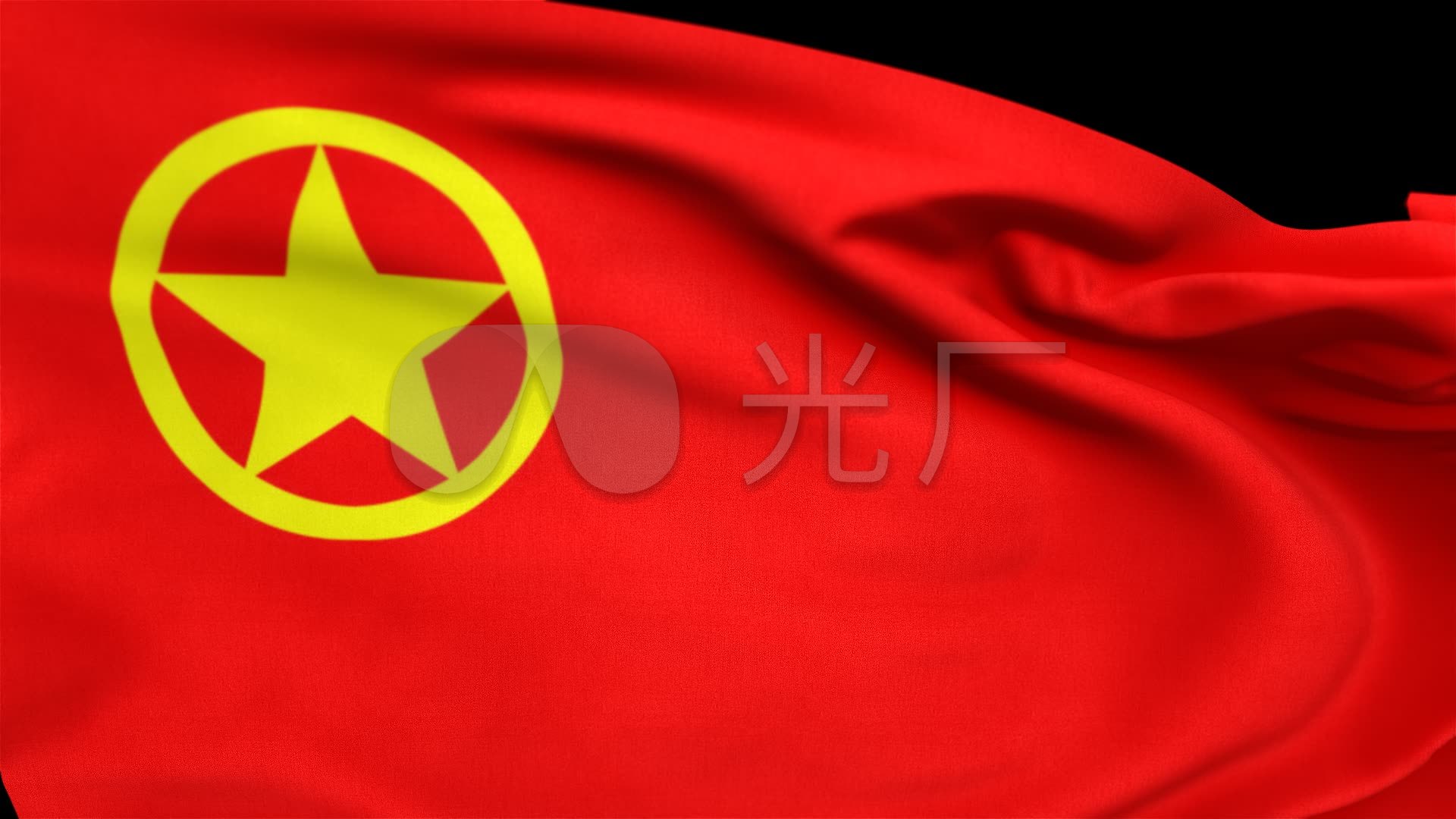 高清带通道中国共青团团旗_1920x1080_高清视频素材下载(编号:881787)