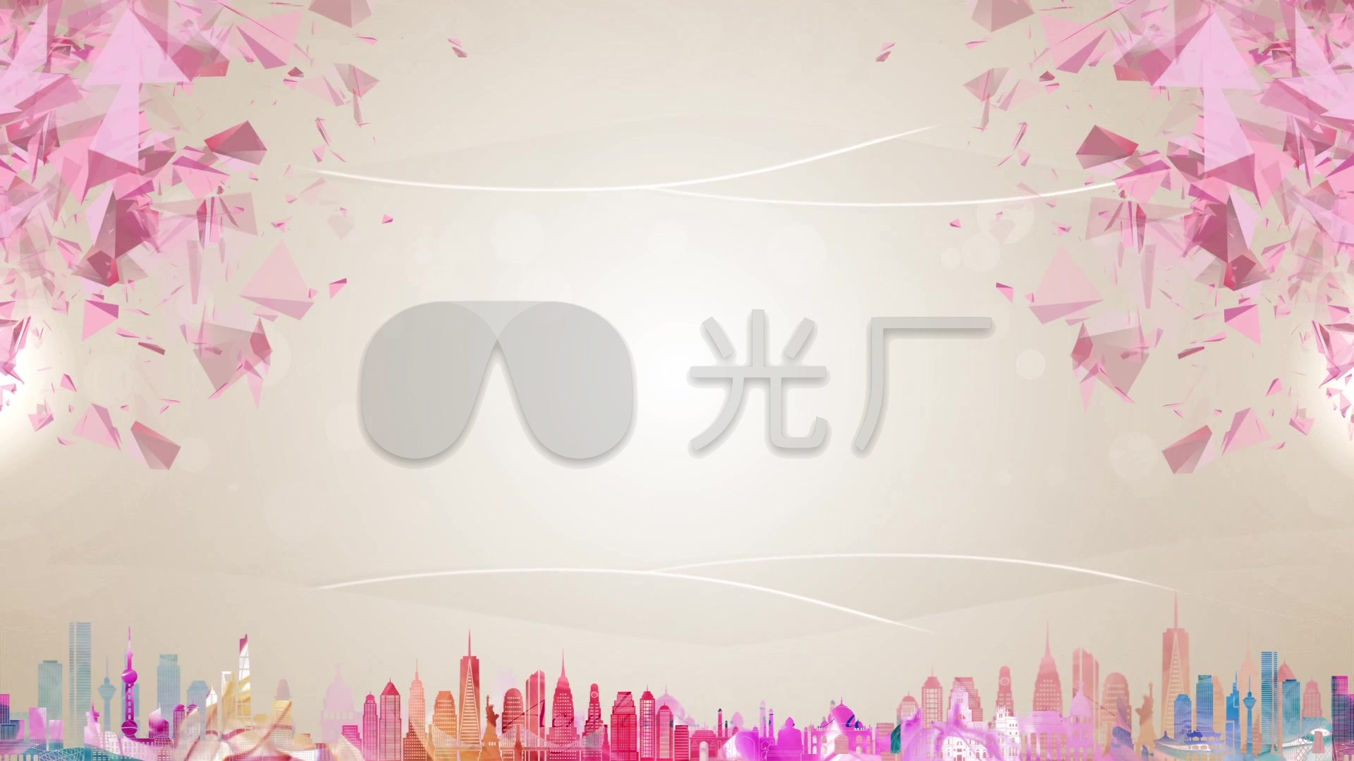 企业总结毕业典礼晚会会议背景01_1920x1080_高清视频