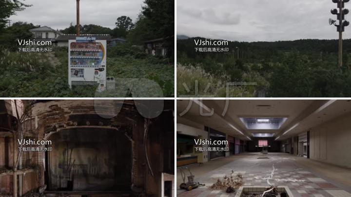 实拍日本福岛核泄漏废弃之地