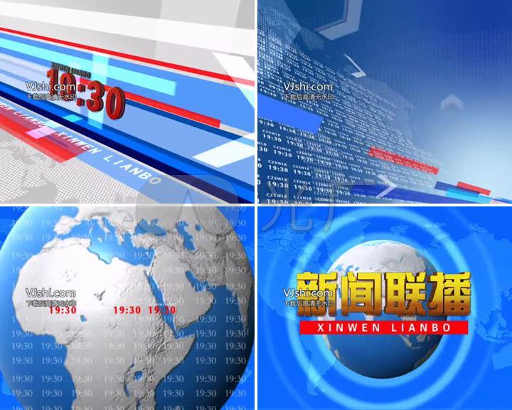 新闻联播片头无需插件不需三维纯ae