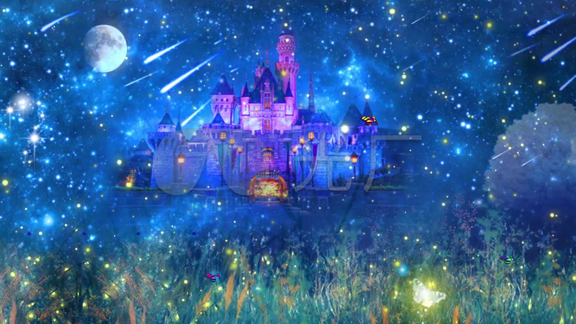 唯美梦幻城堡月夜流星雨萤火虫蝴 卡通世界