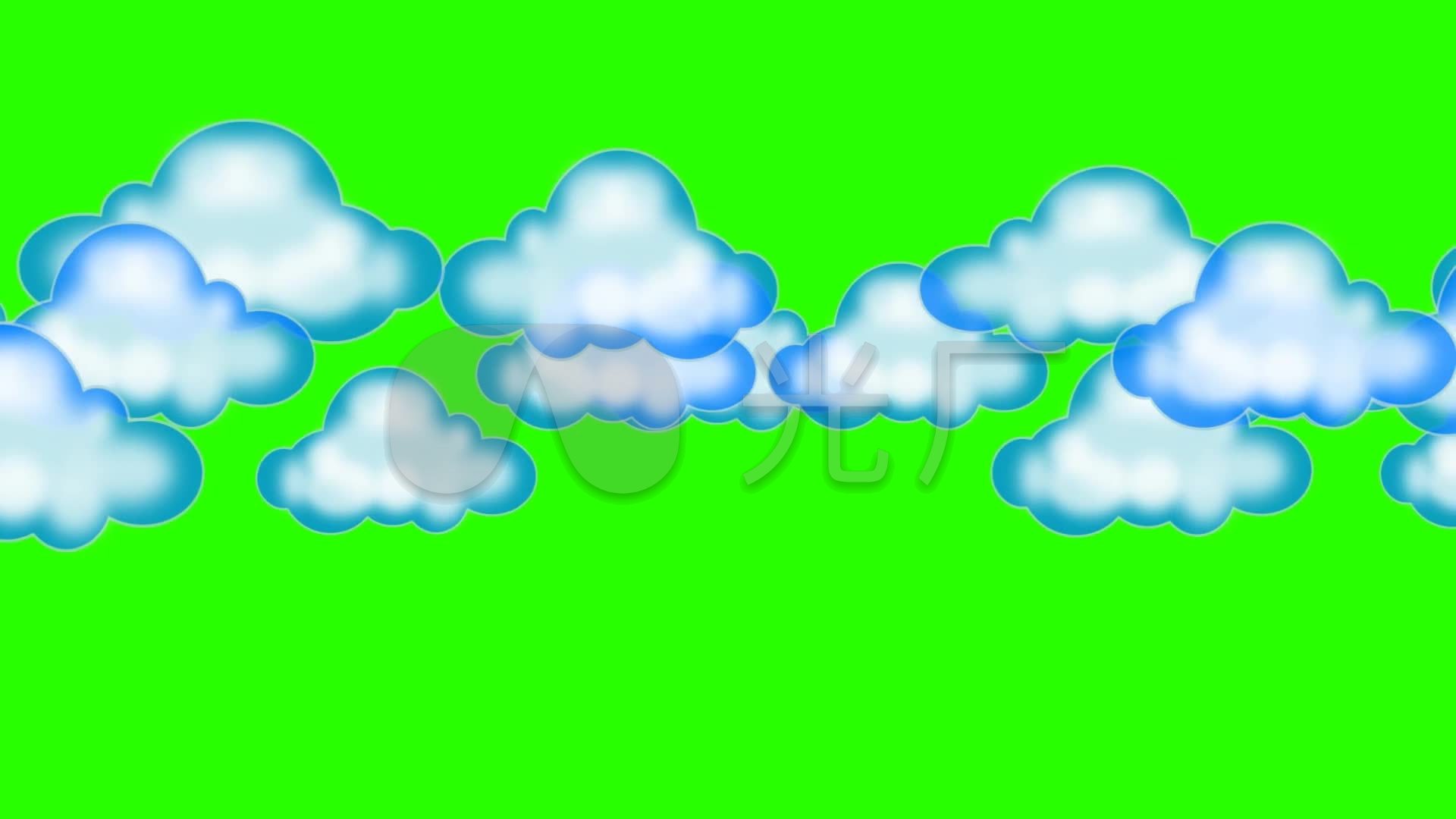 卡通云朵漂浮绿幕动画_1920x1080_高清视频素材下载(编号:908740)