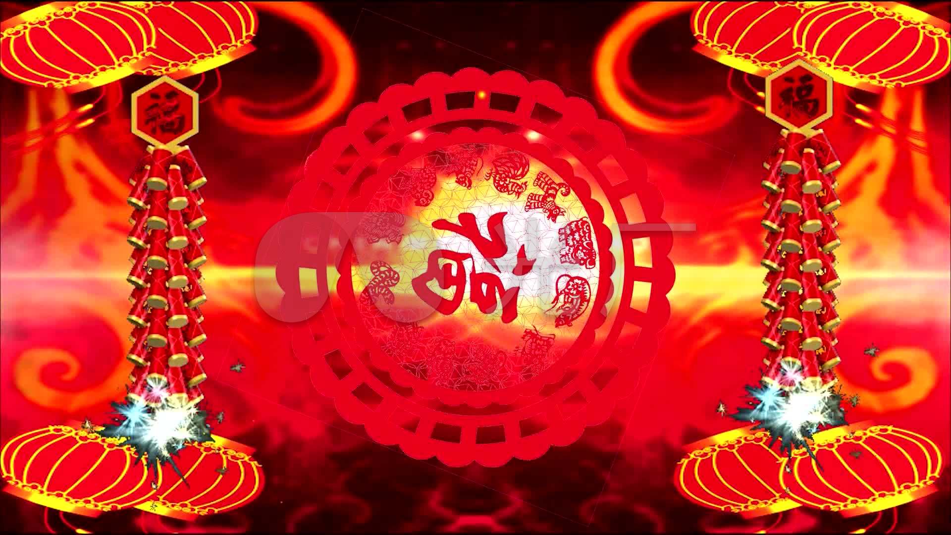 恭喜发财红红火火中国年