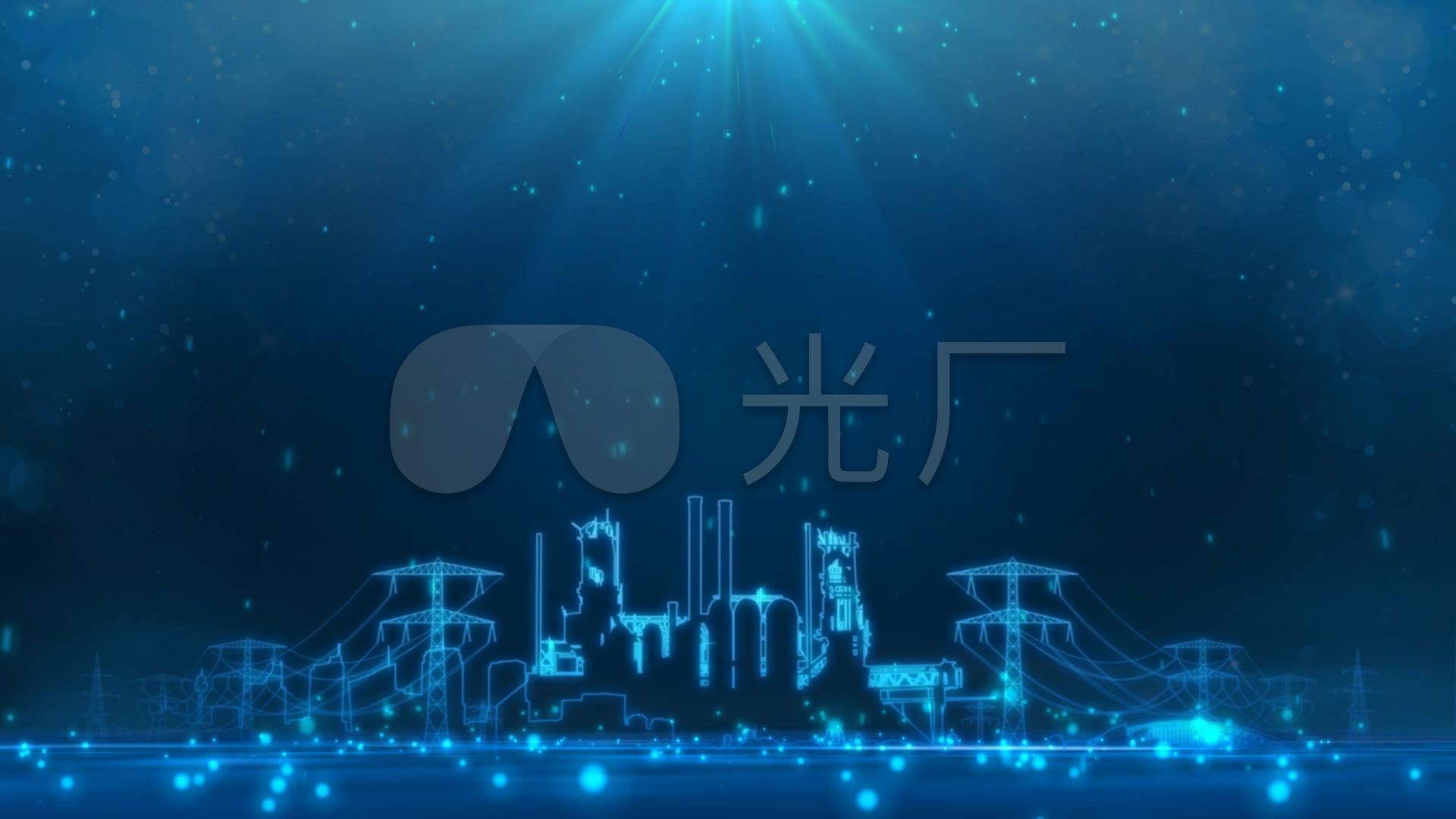 蓝色国网电力粒子视频背景素材_1920x1080_高清视频
