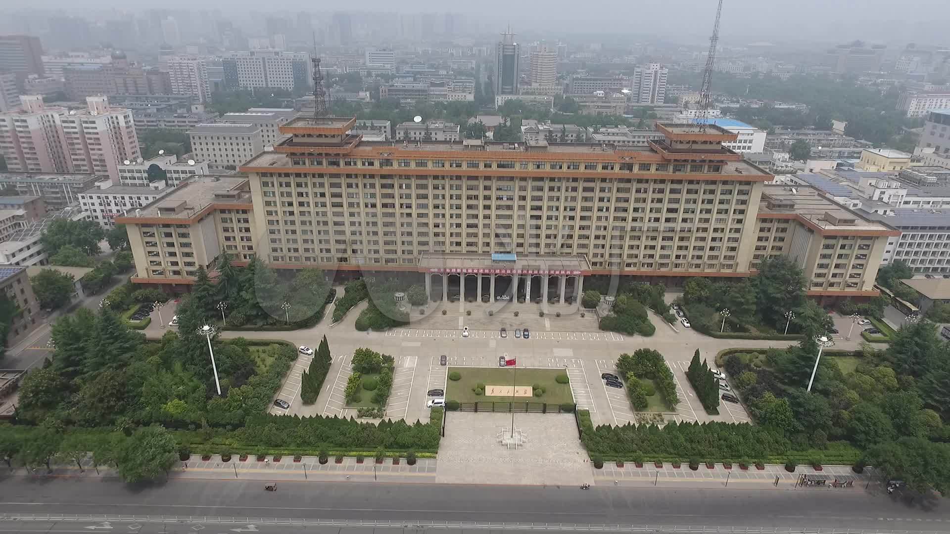 陕西省政府航拍1_1920x1080_高清视频素材下载(编号:)