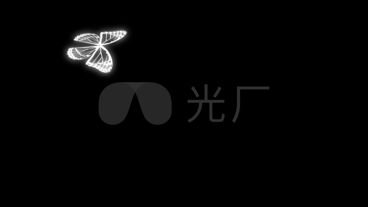 带alpha透明通道3d全息蝴蝶素材