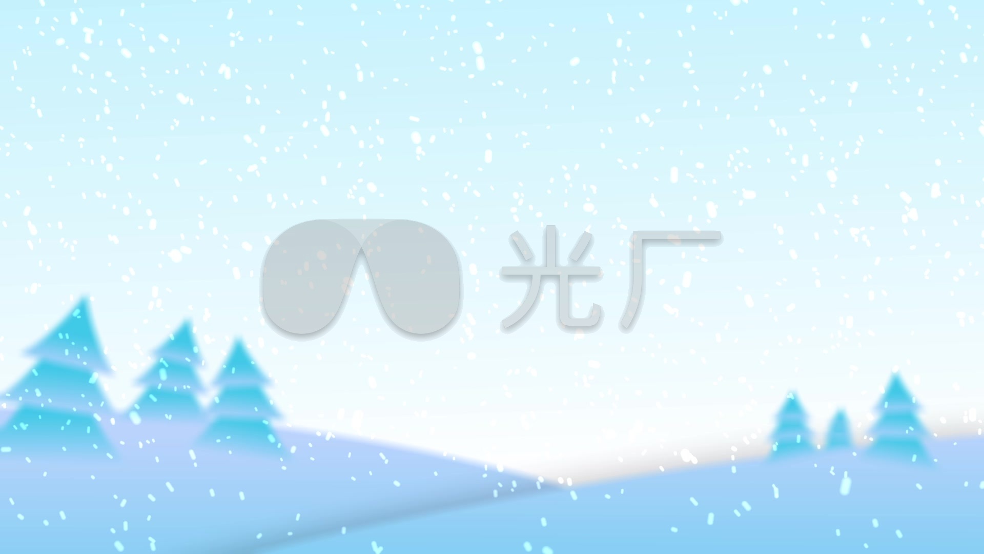 冰雪卡通视频背景_1920x1080_高清视频素材下载(编号:929394)_婚庆